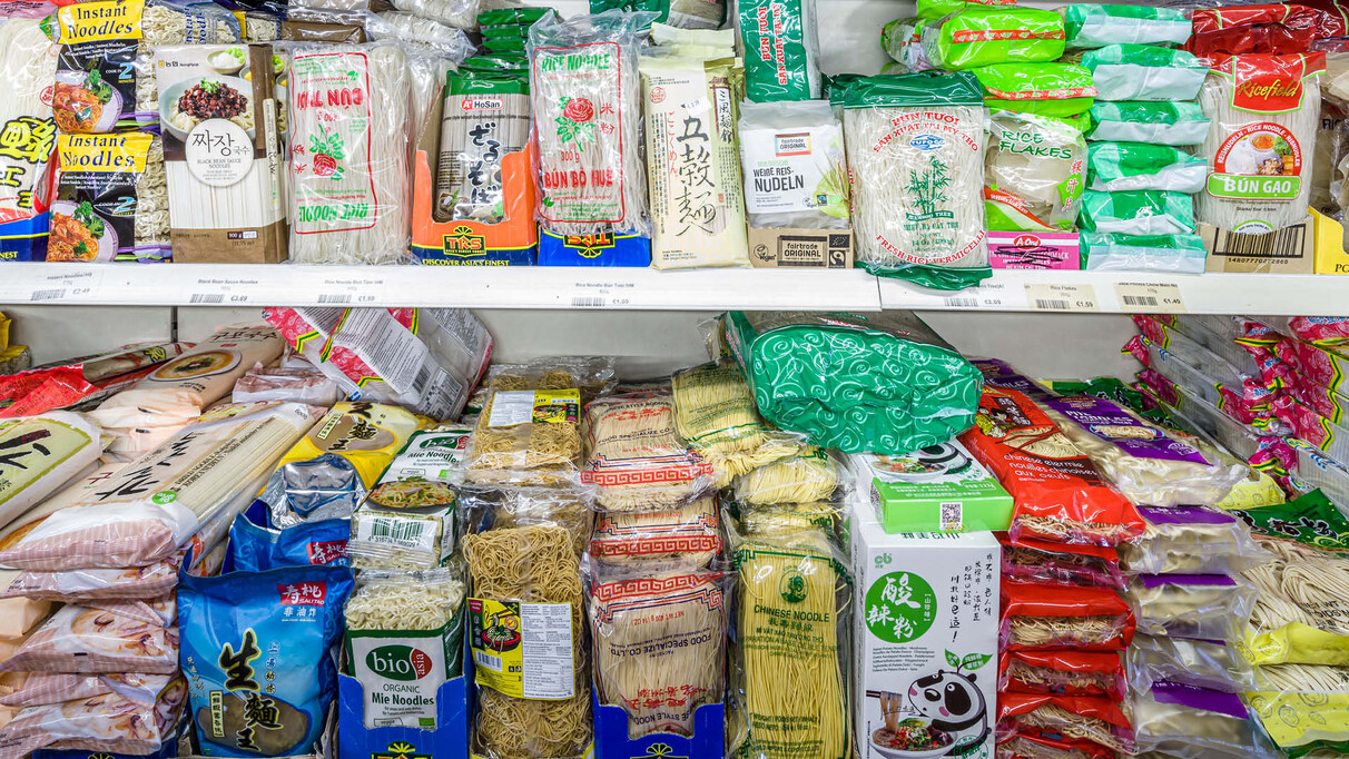 Asia Shop in Hard, Vorarlberg: Jiahong Asia Markt