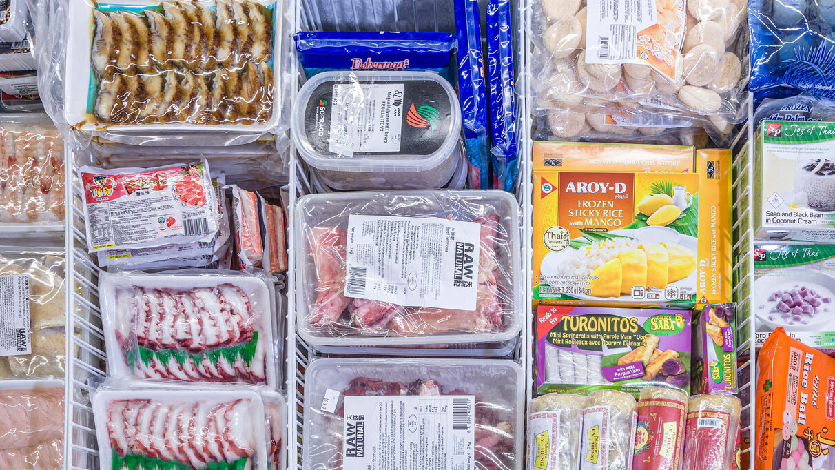 Supermarkt für asiatische Lebensmittel Jiahong Asia Markt, Hard